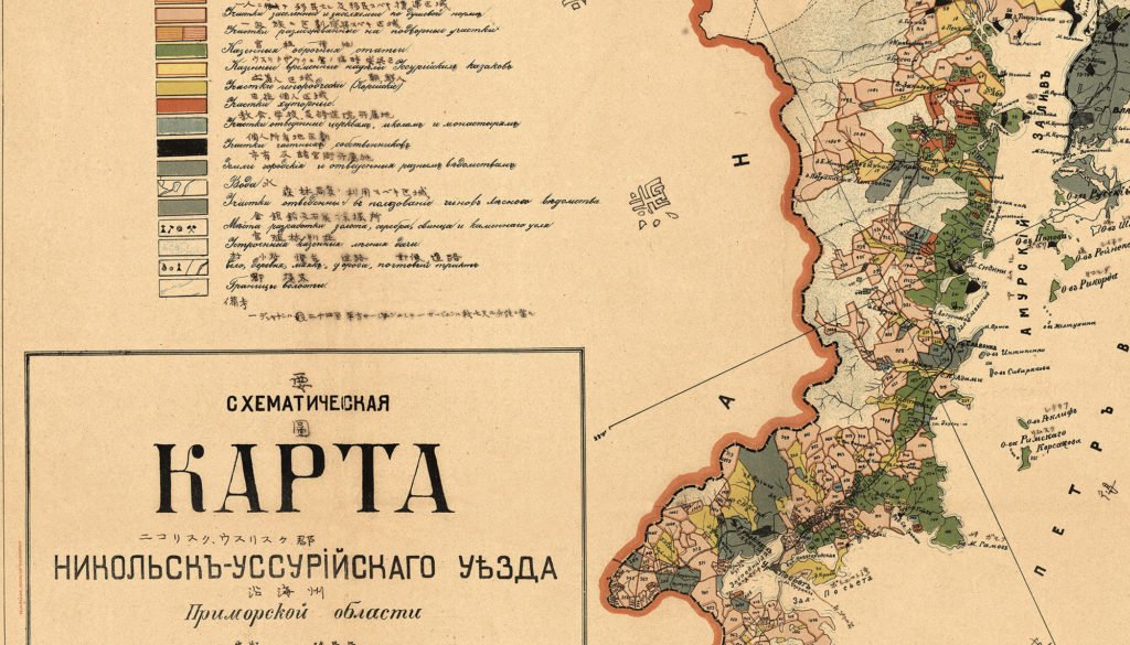 Карта Никольск-Уссурийского уезда